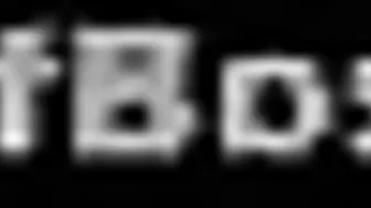 Sandra Romain For My Milf Boss!